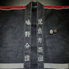 Kojima Black Sashiko Japanese Firefighter Jacket